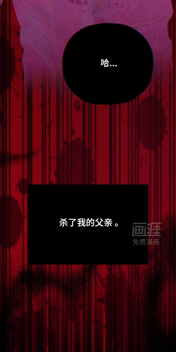 第59章：【第二季】别谦虚了