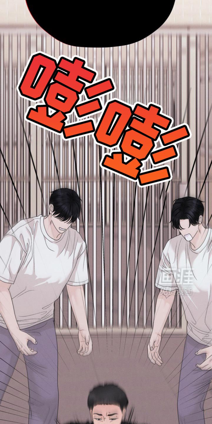 第60章：【第二季】我杀人了