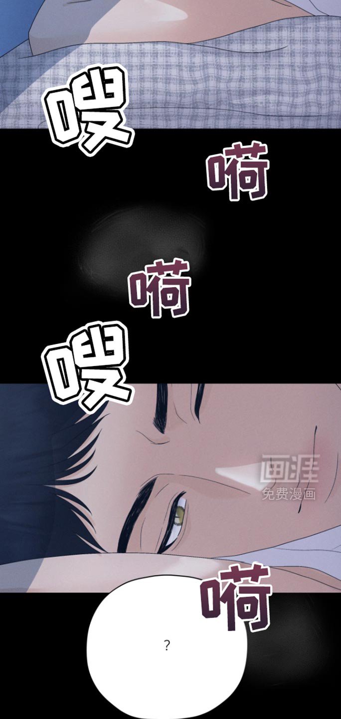 第61章：【第二季】互帮互助