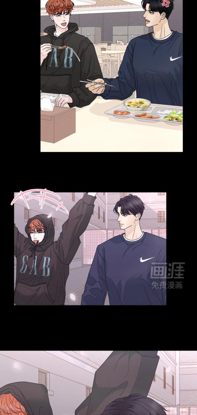 第61章：【第二季】互帮互助