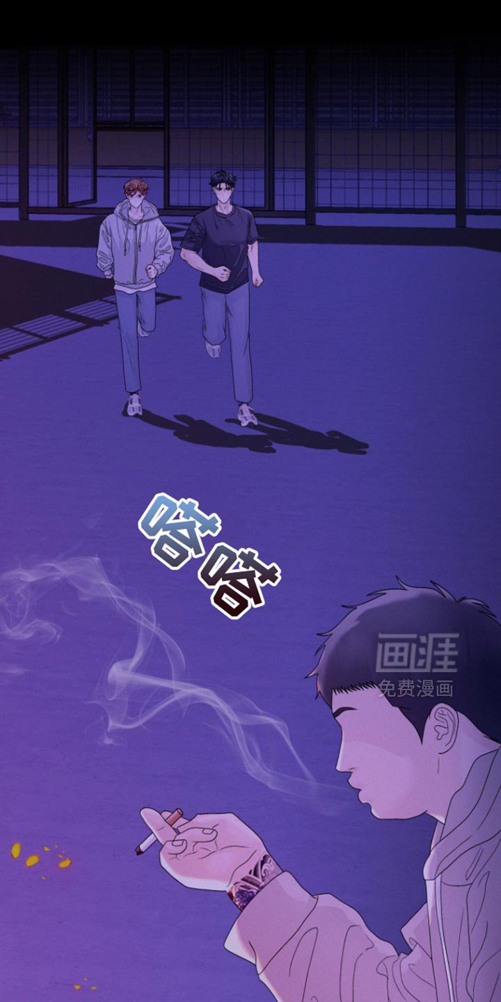 第61章：【第二季】互帮互助