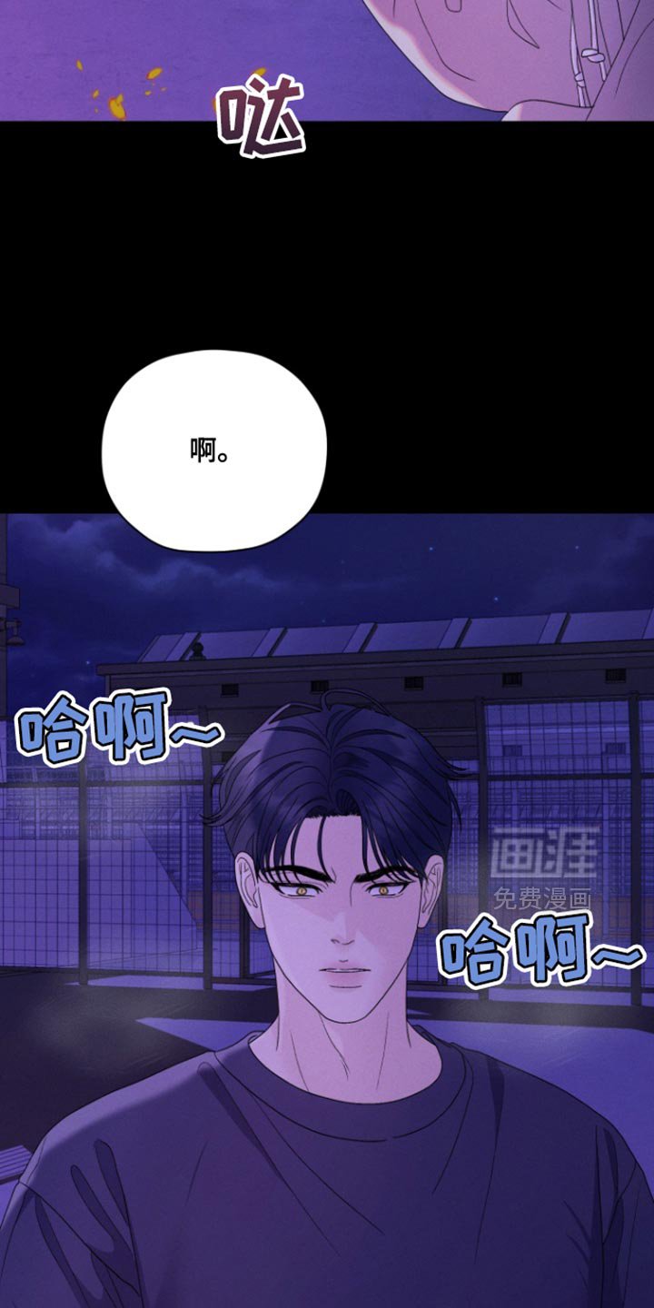 第61章：【第二季】互帮互助