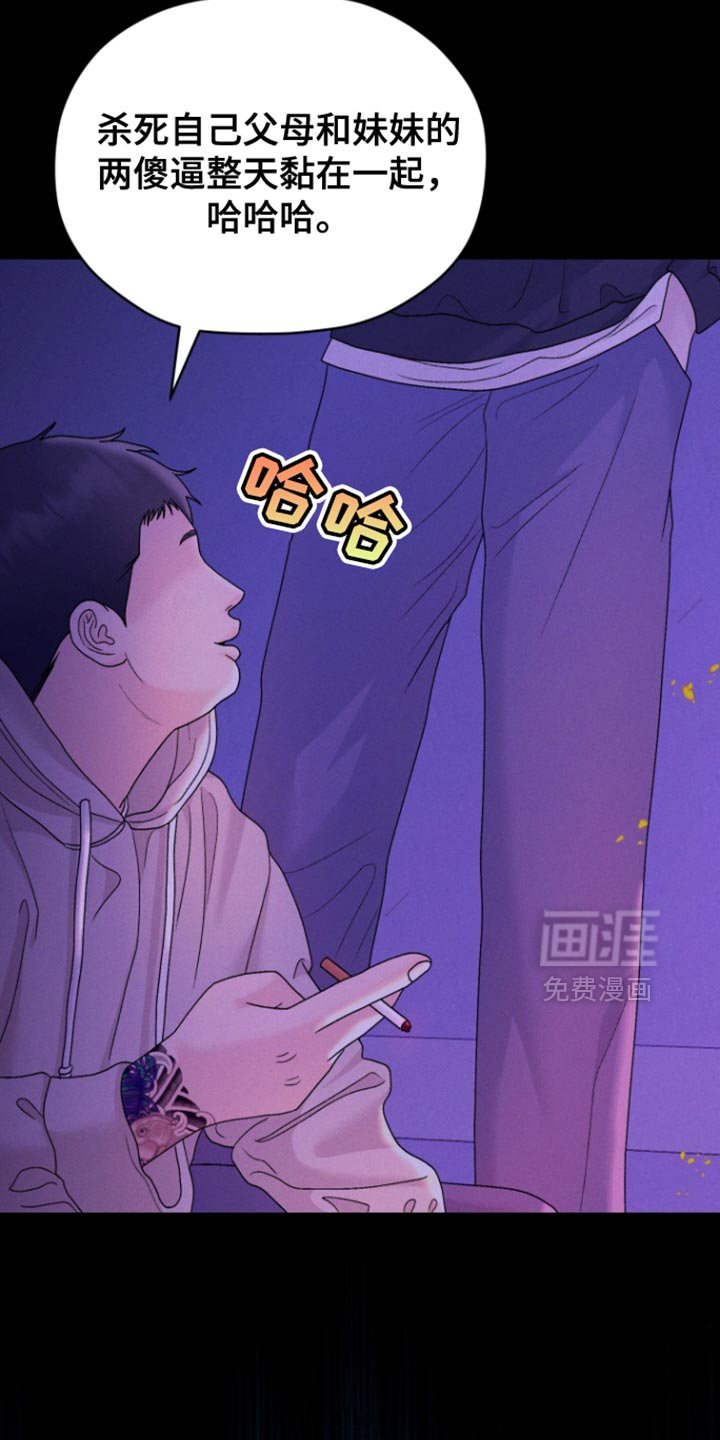第62章：【第二季】我的书都不见了