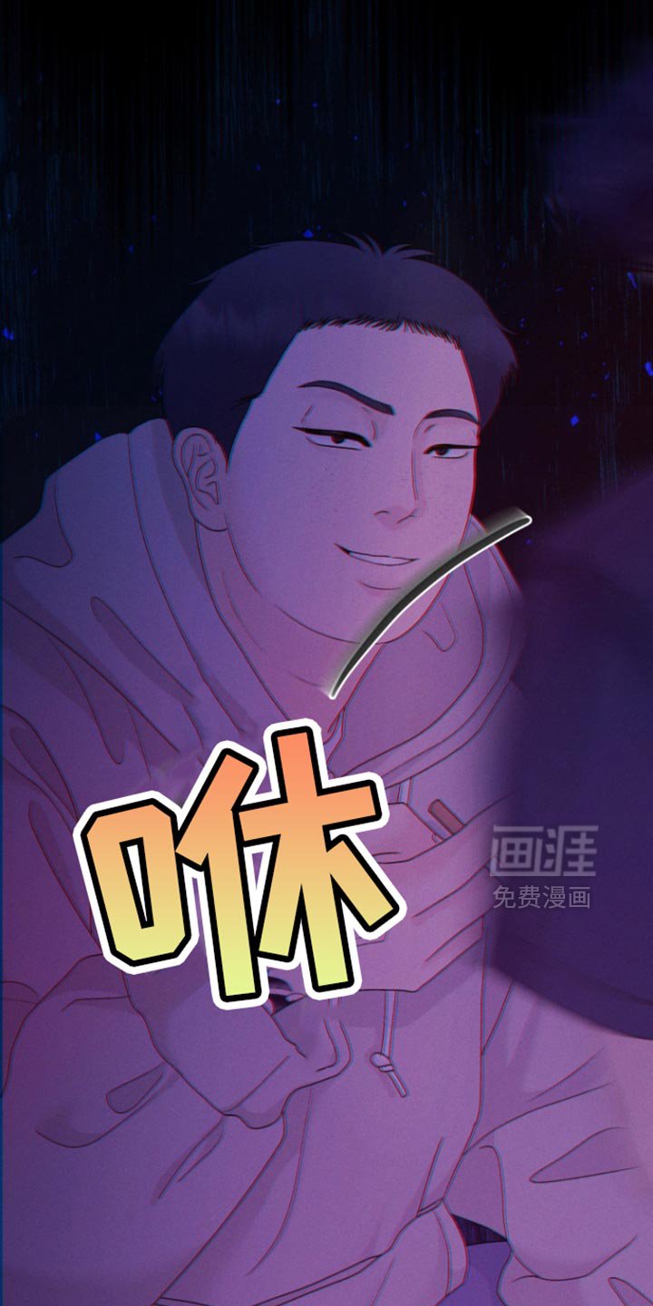 第62章：【第二季】我的书都不见了