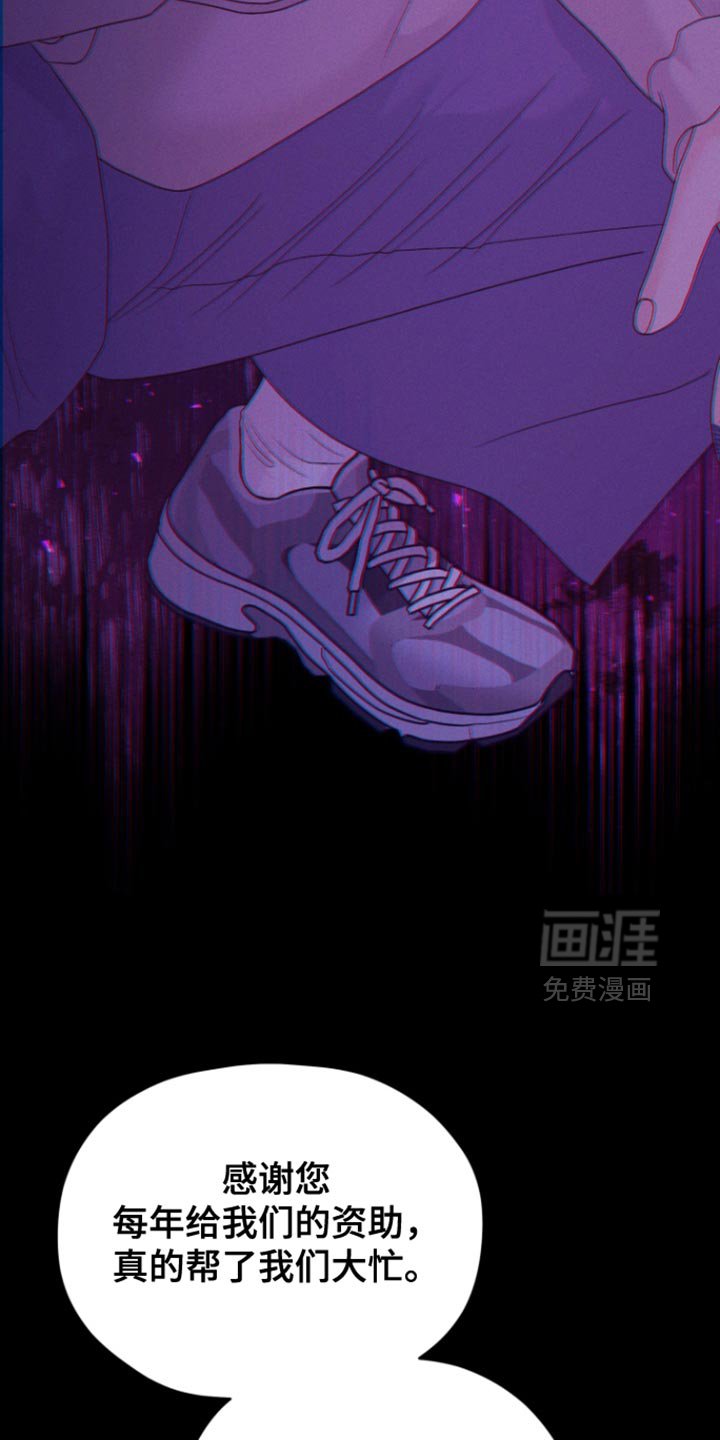 第62章：【第二季】我的书都不见了