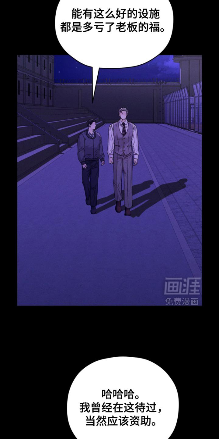 第62章：【第二季】我的书都不见了