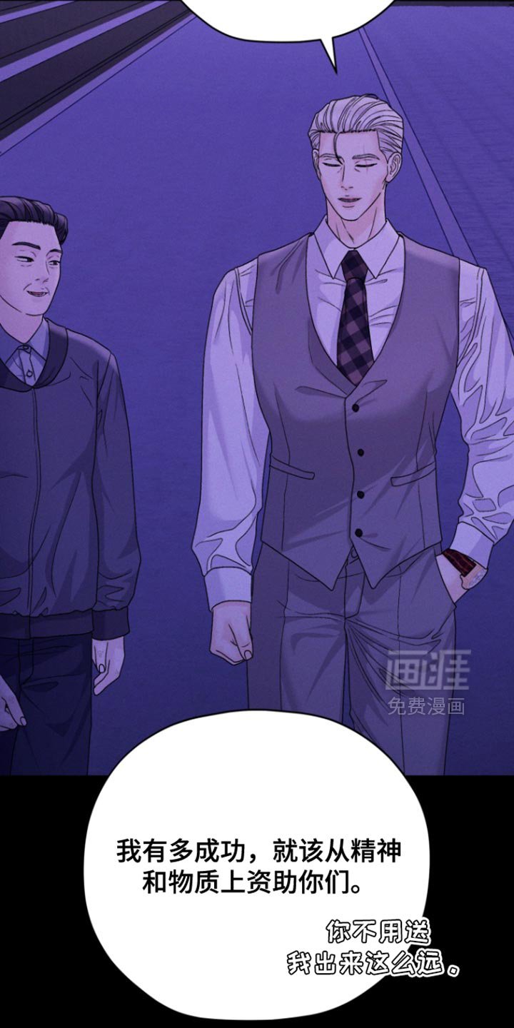 第62章：【第二季】我的书都不见了