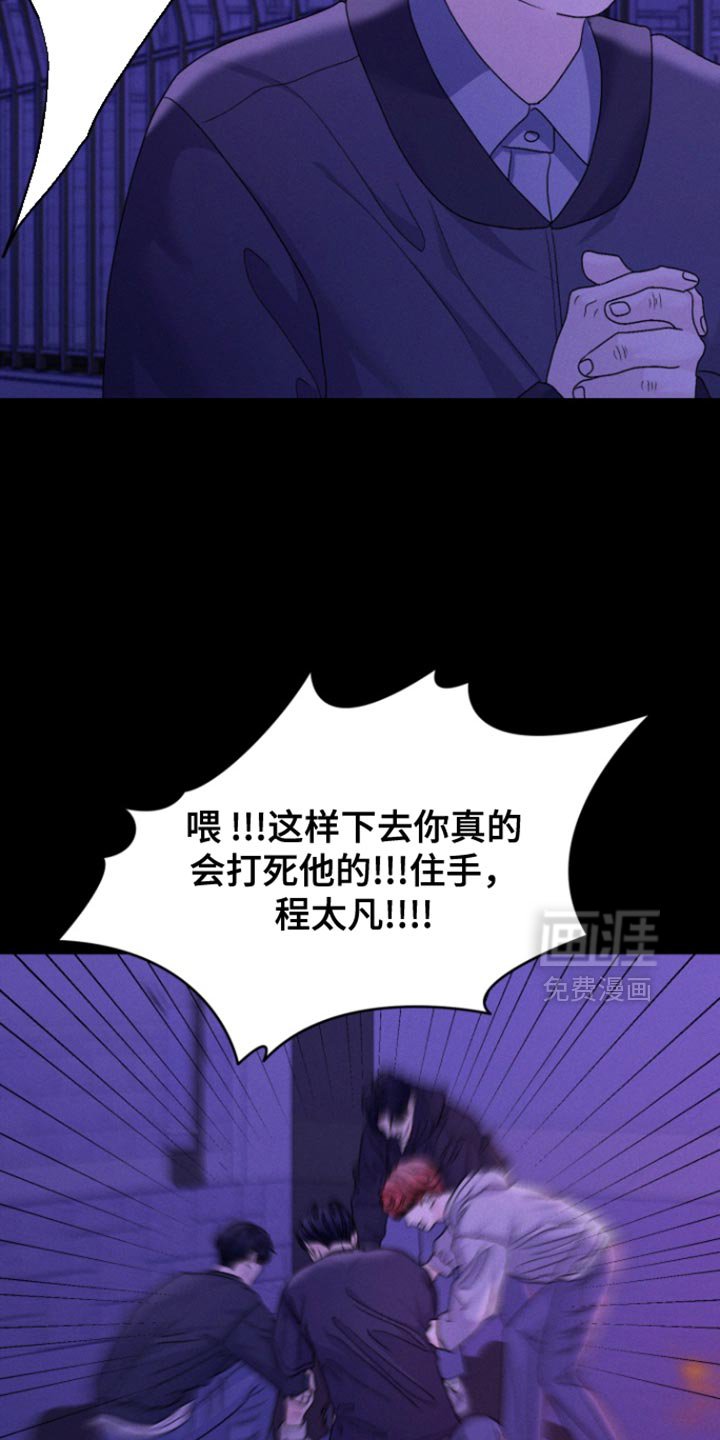 第62章：【第二季】我的书都不见了