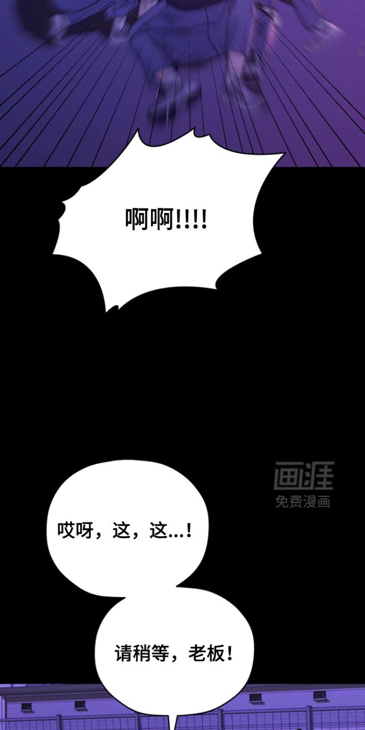 第62章：【第二季】我的书都不见了
