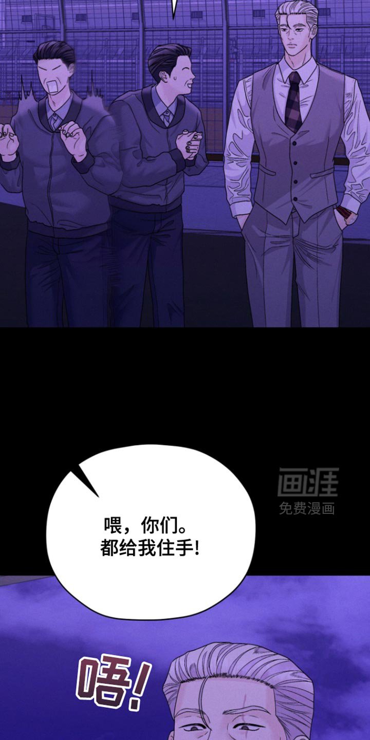 第62章：【第二季】我的书都不见了