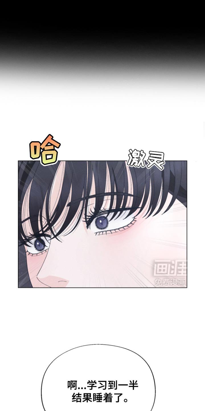 第62章：【第二季】我的书都不见了