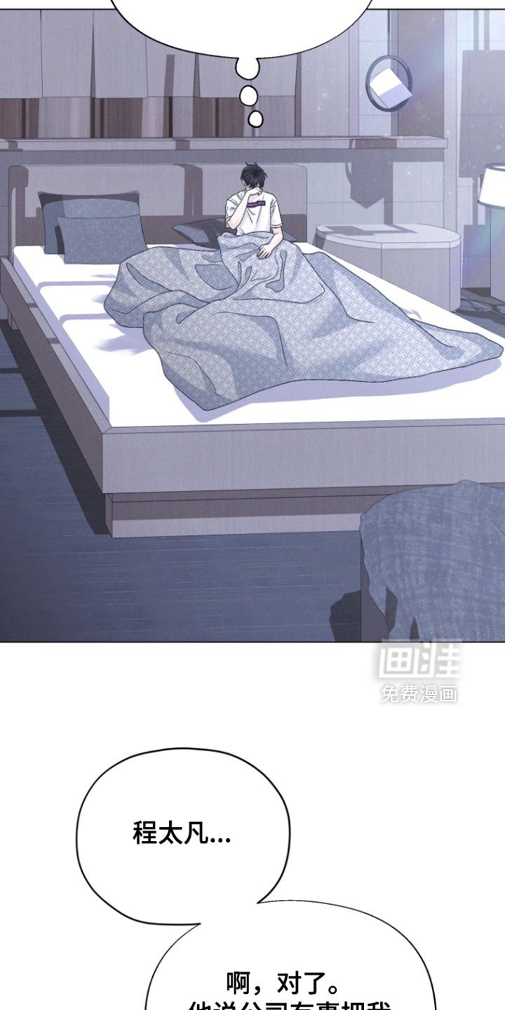 第62章：【第二季】我的书都不见了