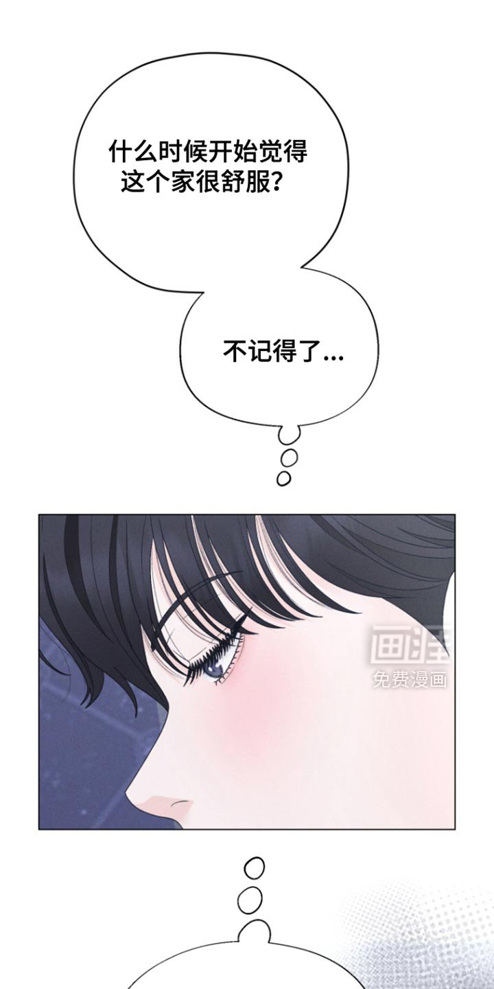 第62章：【第二季】我的书都不见了
