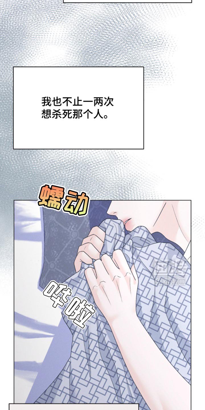 第62章：【第二季】我的书都不见了