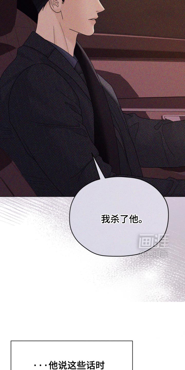 第62章：【第二季】我的书都不见了