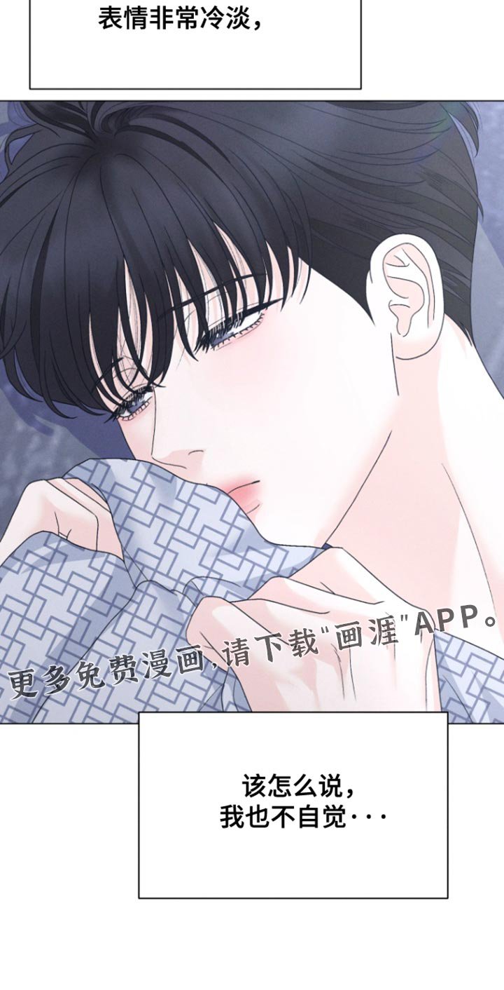 第62章：【第二季】我的书都不见了