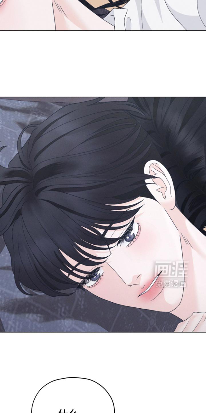 第63章：【第二季】感觉很微妙