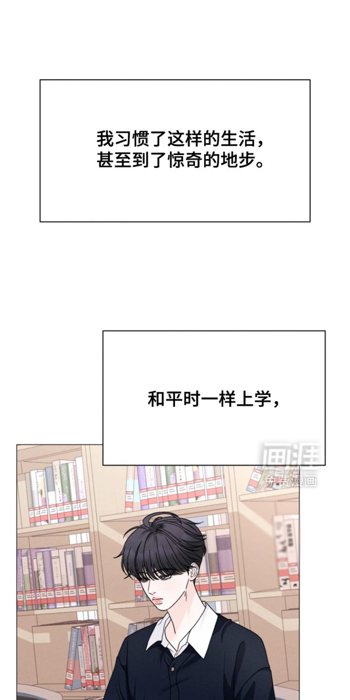 第65章：【第二季】有意义的职业
