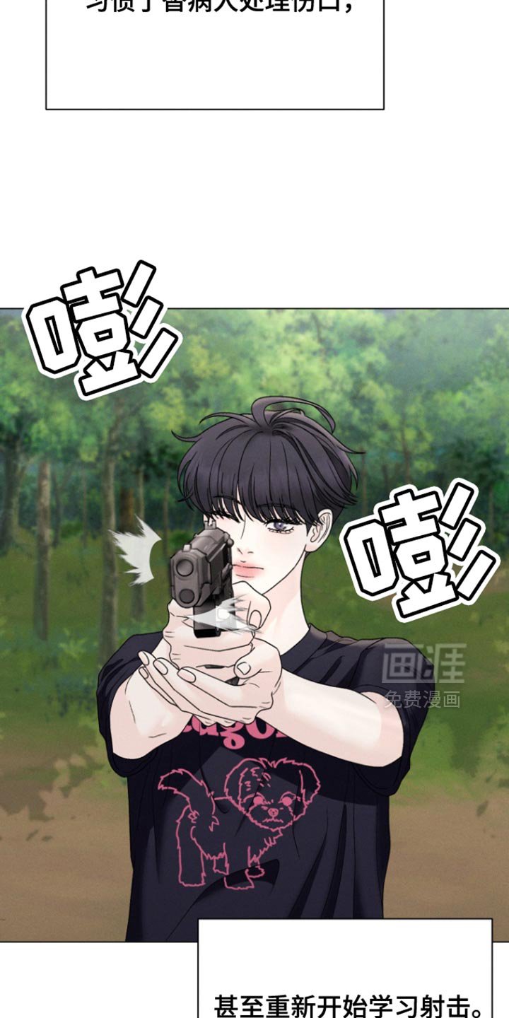 第65章：【第二季】有意义的职业