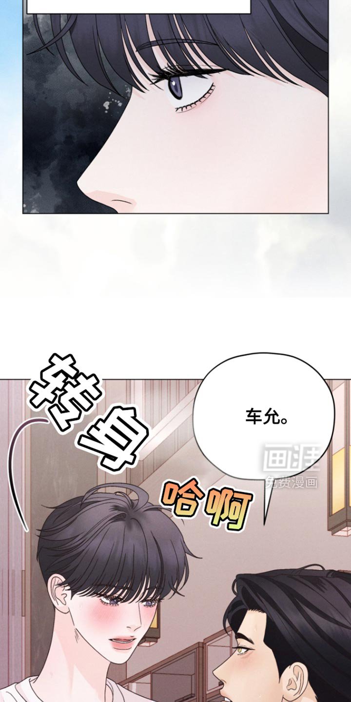 第65章：【第二季】有意义的职业