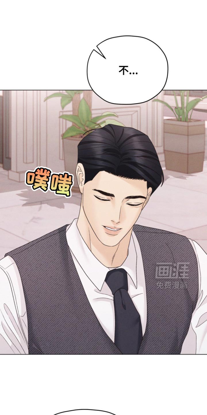 第65章：【第二季】有意义的职业
