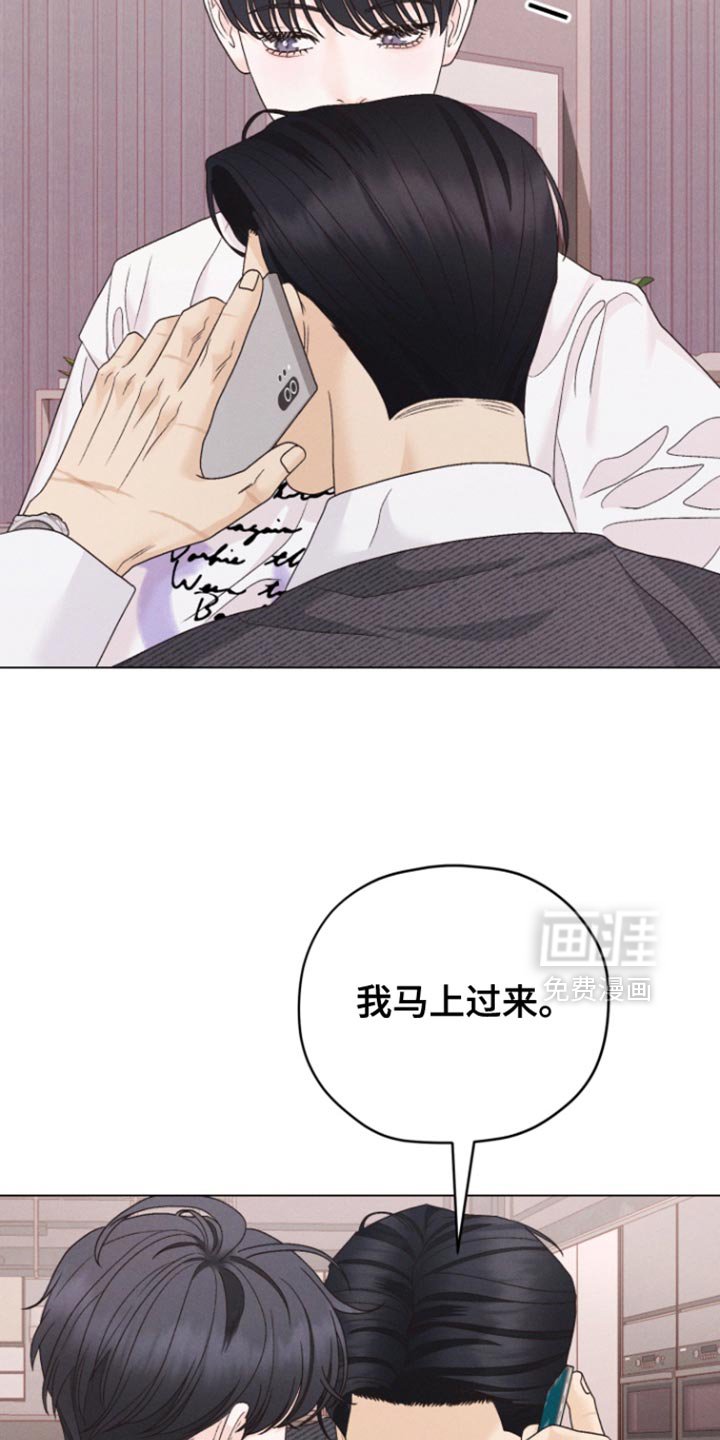 第65章：【第二季】有意义的职业