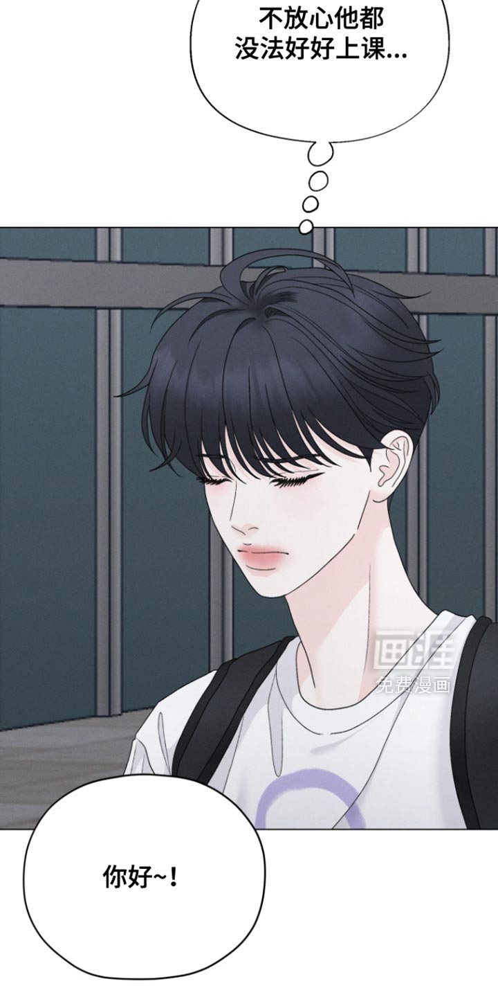 第65章：【第二季】有意义的职业