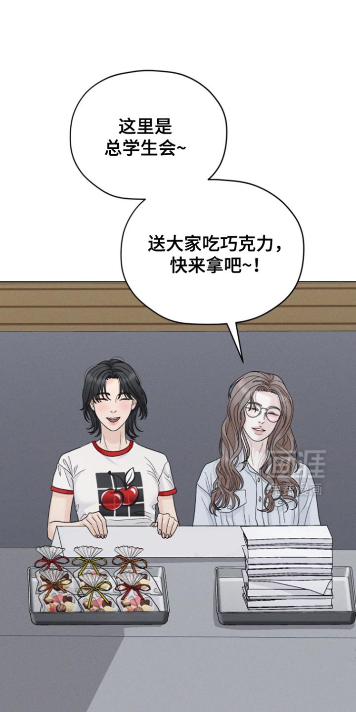 第65章：【第二季】有意义的职业