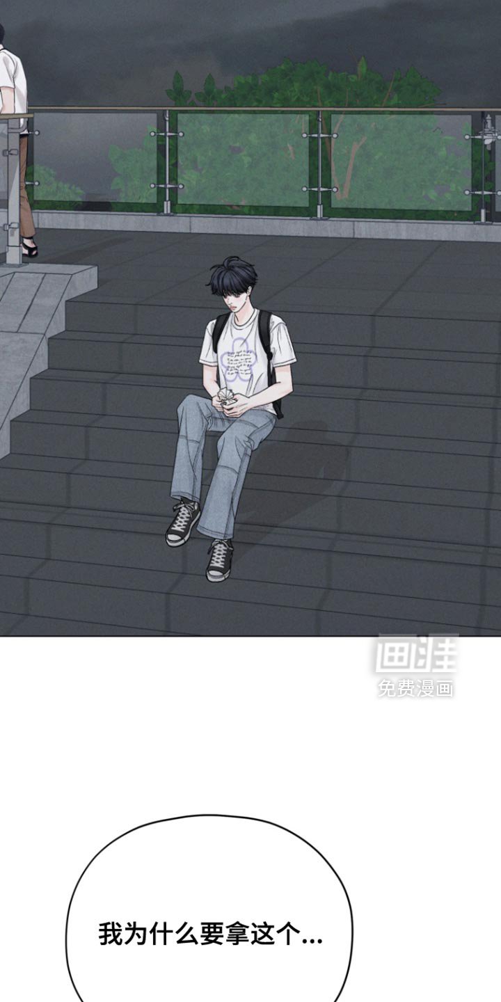 第65章：【第二季】有意义的职业