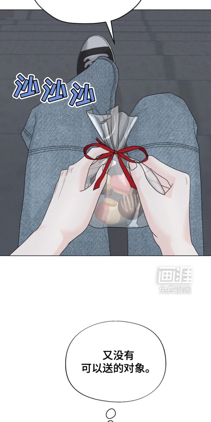 第65章：【第二季】有意义的职业