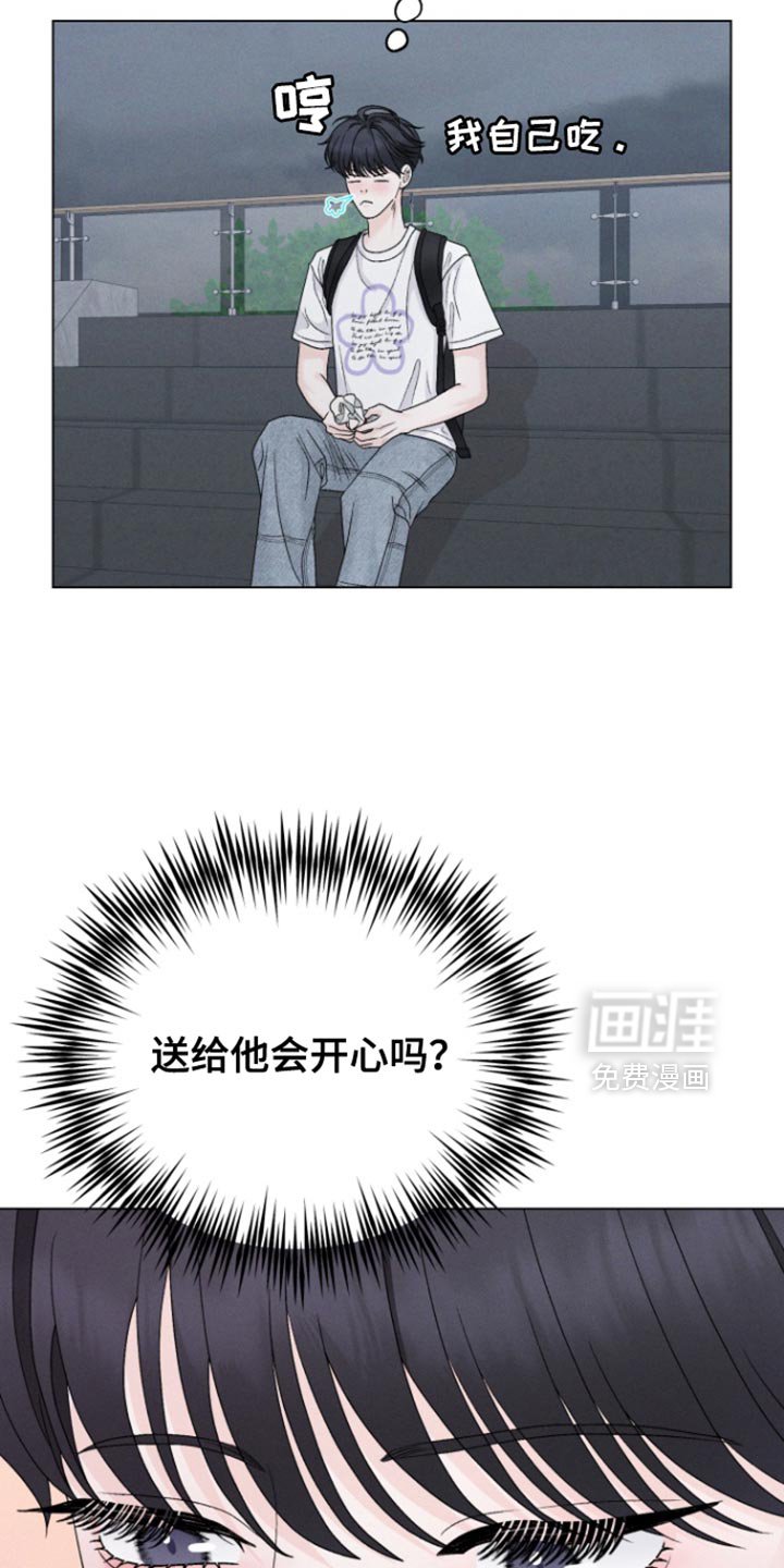 第65章：【第二季】有意义的职业