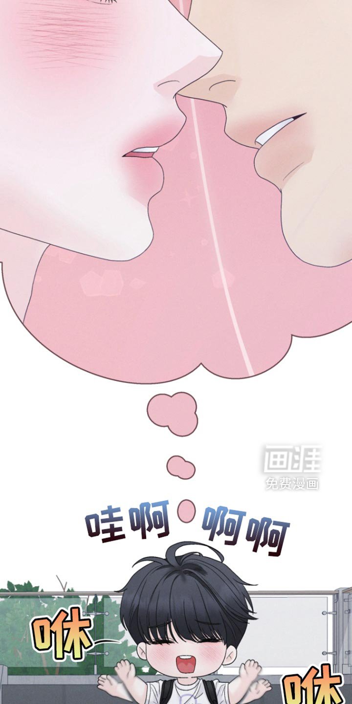 第65章：【第二季】有意义的职业