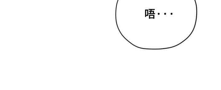 第66章：【第二季】巧克力