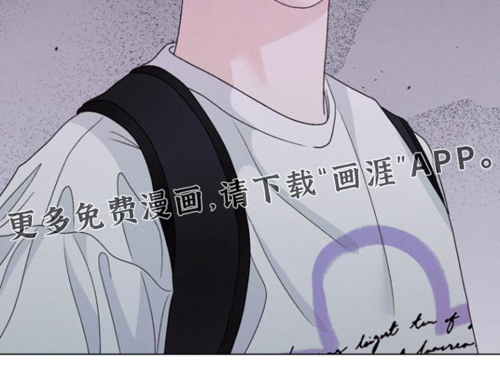 第66章：【第二季】巧克力