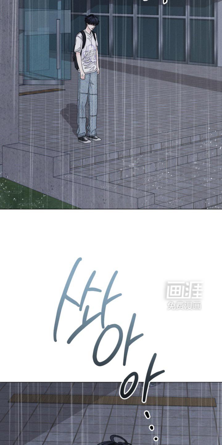 第68章：【第二季】总有一天你会需要的