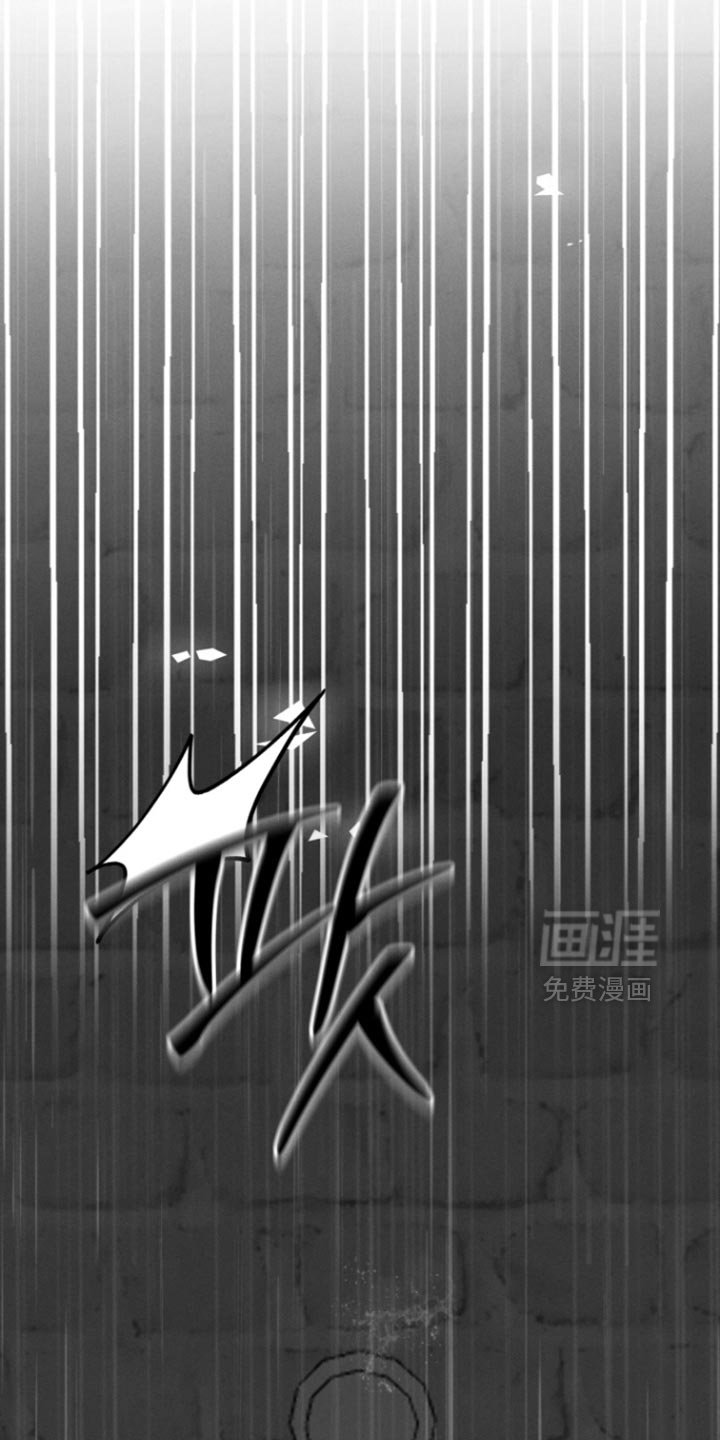 第68章：【第二季】总有一天你会需要的