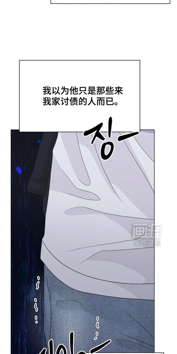 第68章：【第二季】总有一天你会需要的