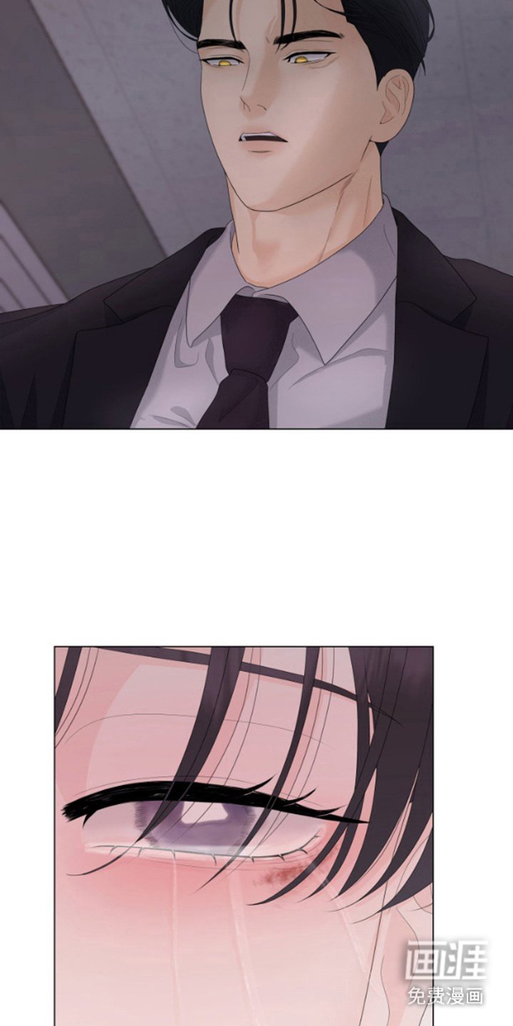第7章：委屈