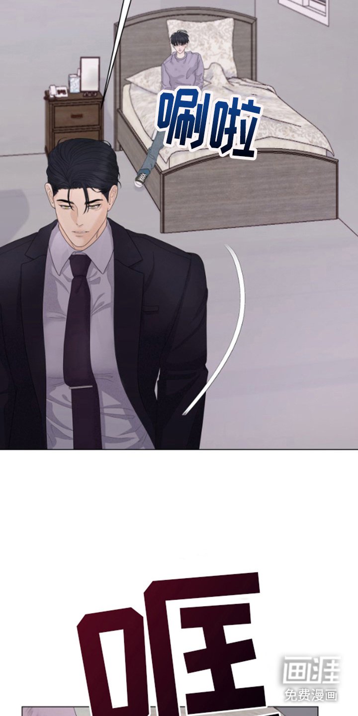 第7章：委屈