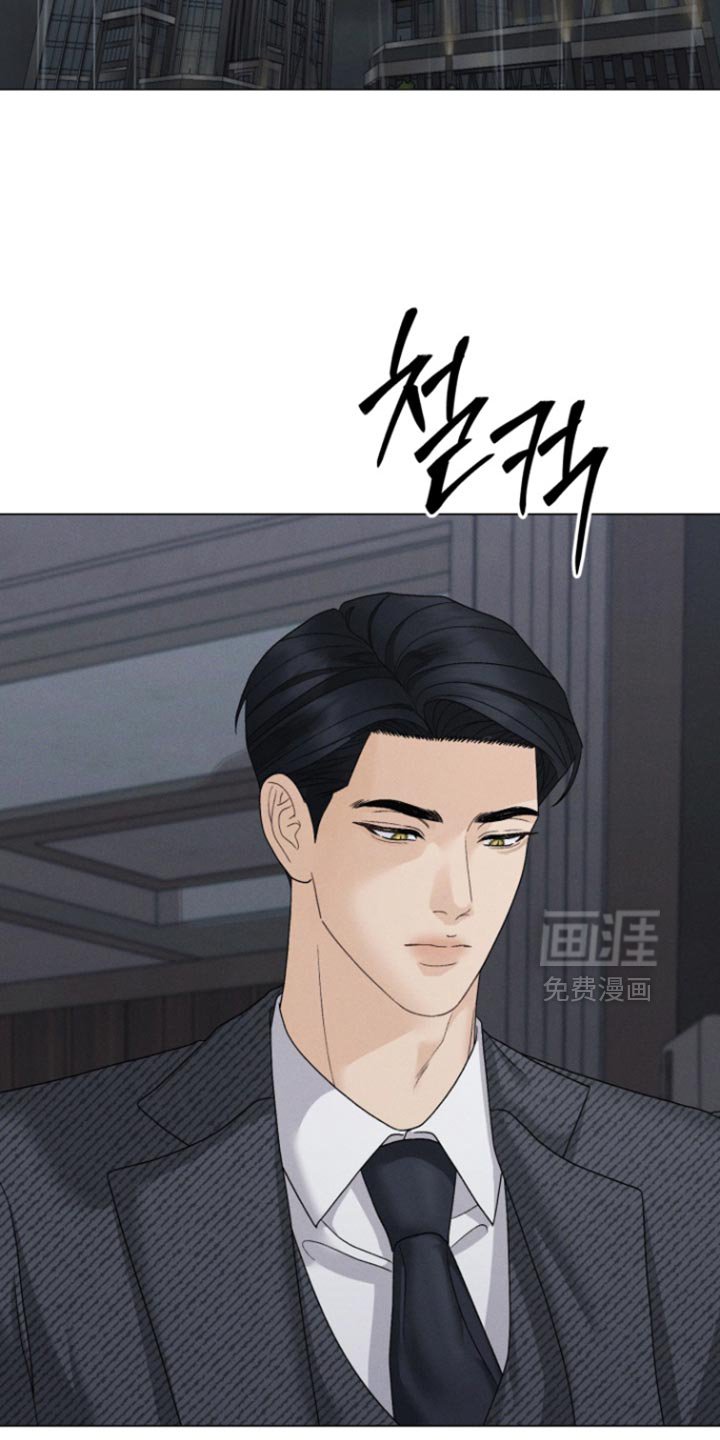 第69章：【第二季】你究竟是谁