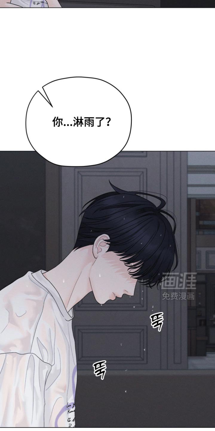 第69章：【第二季】你究竟是谁