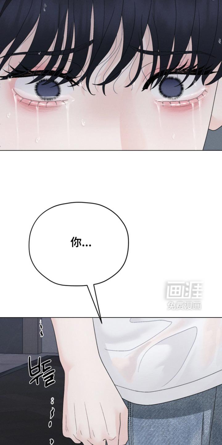 第70章：【第二季】还活着吗？