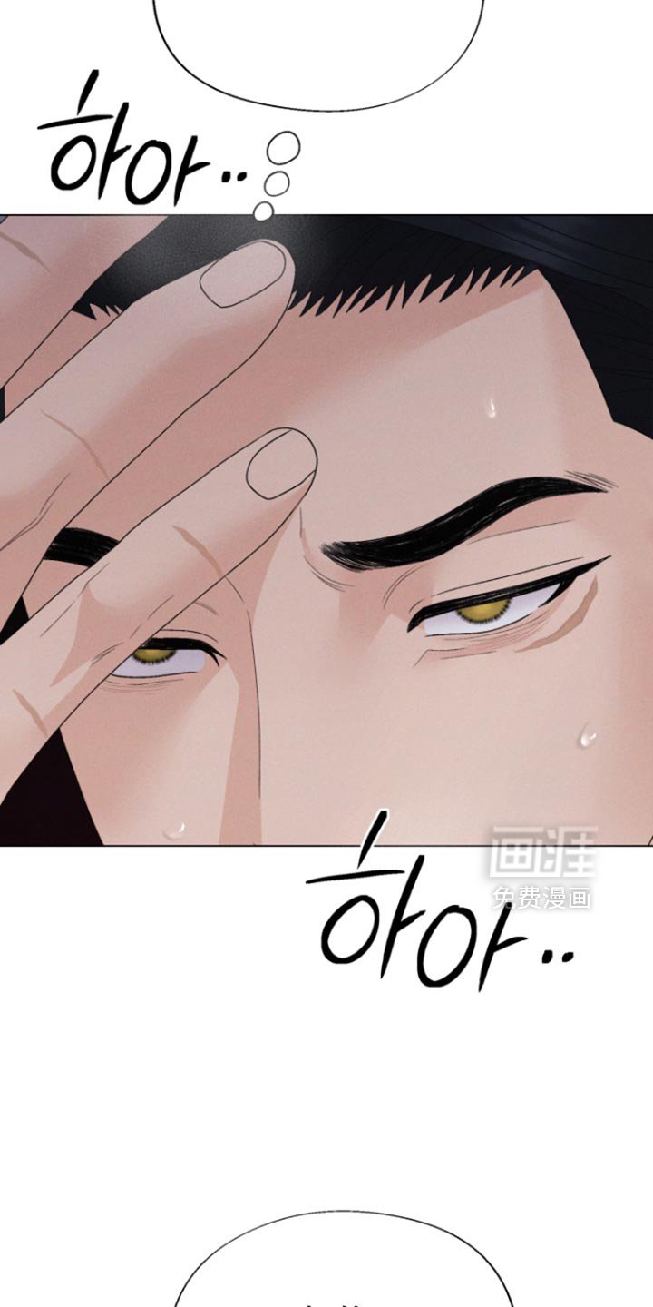 第70章：【第二季】还活着吗？