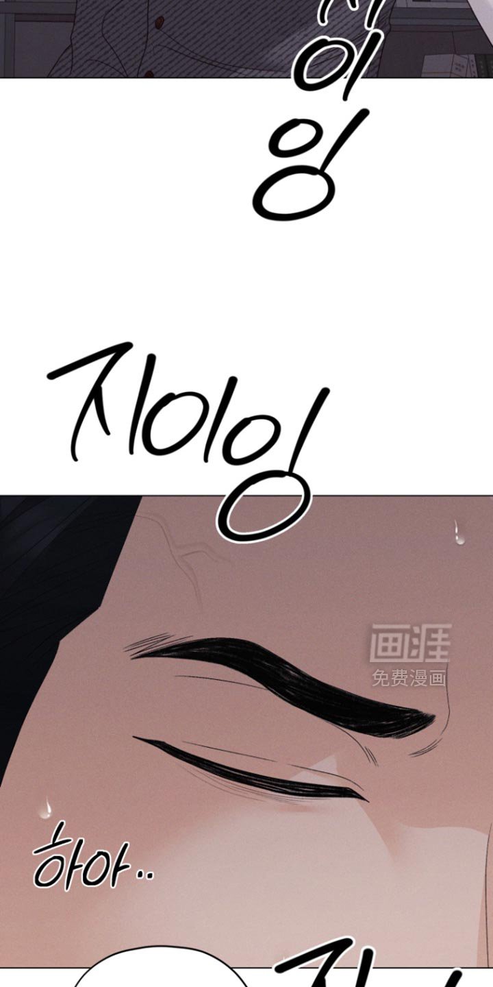 第70章：【第二季】还活着吗？