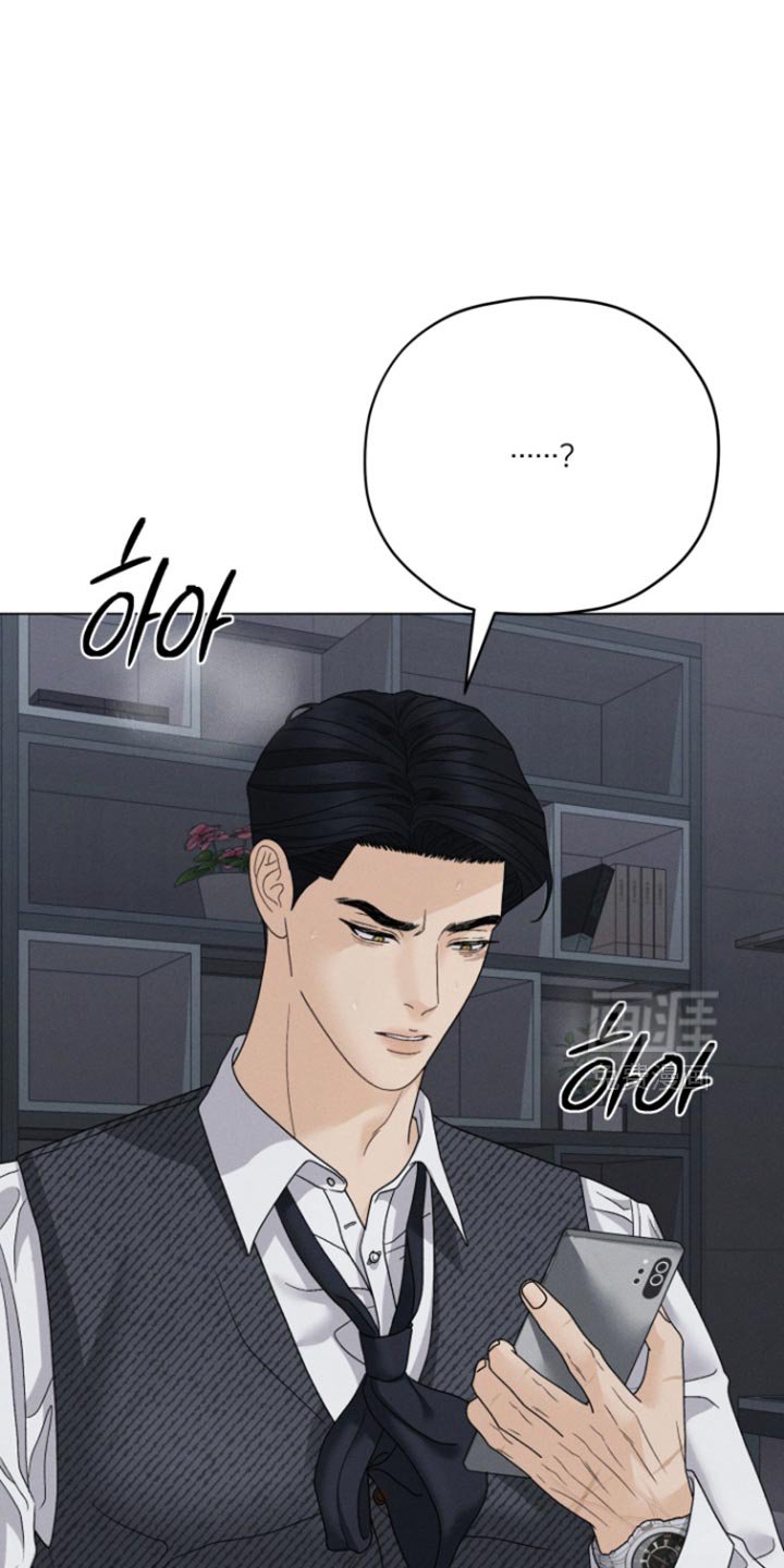 第70章：【第二季】还活着吗？