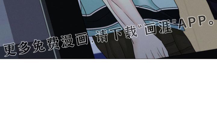 第70章：【第二季】还活着吗？