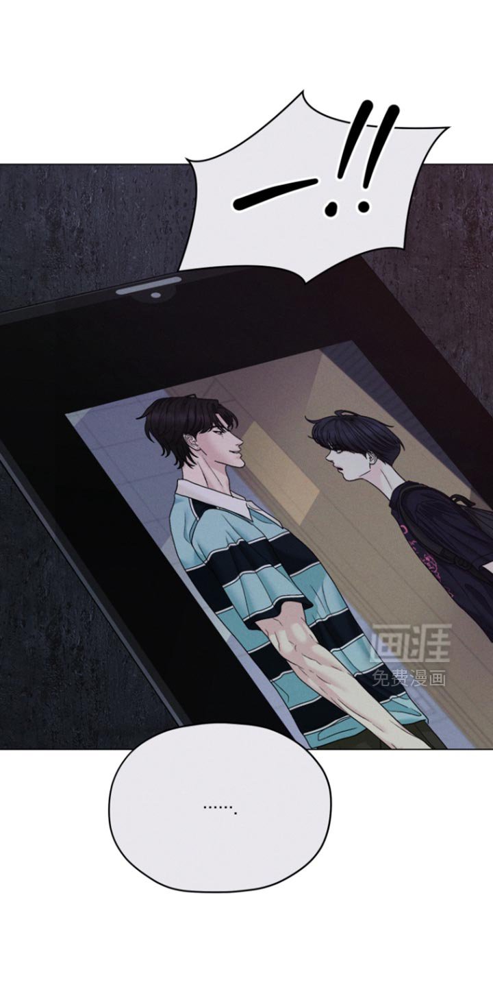 第71章：【第二季】大呼小叫的原因