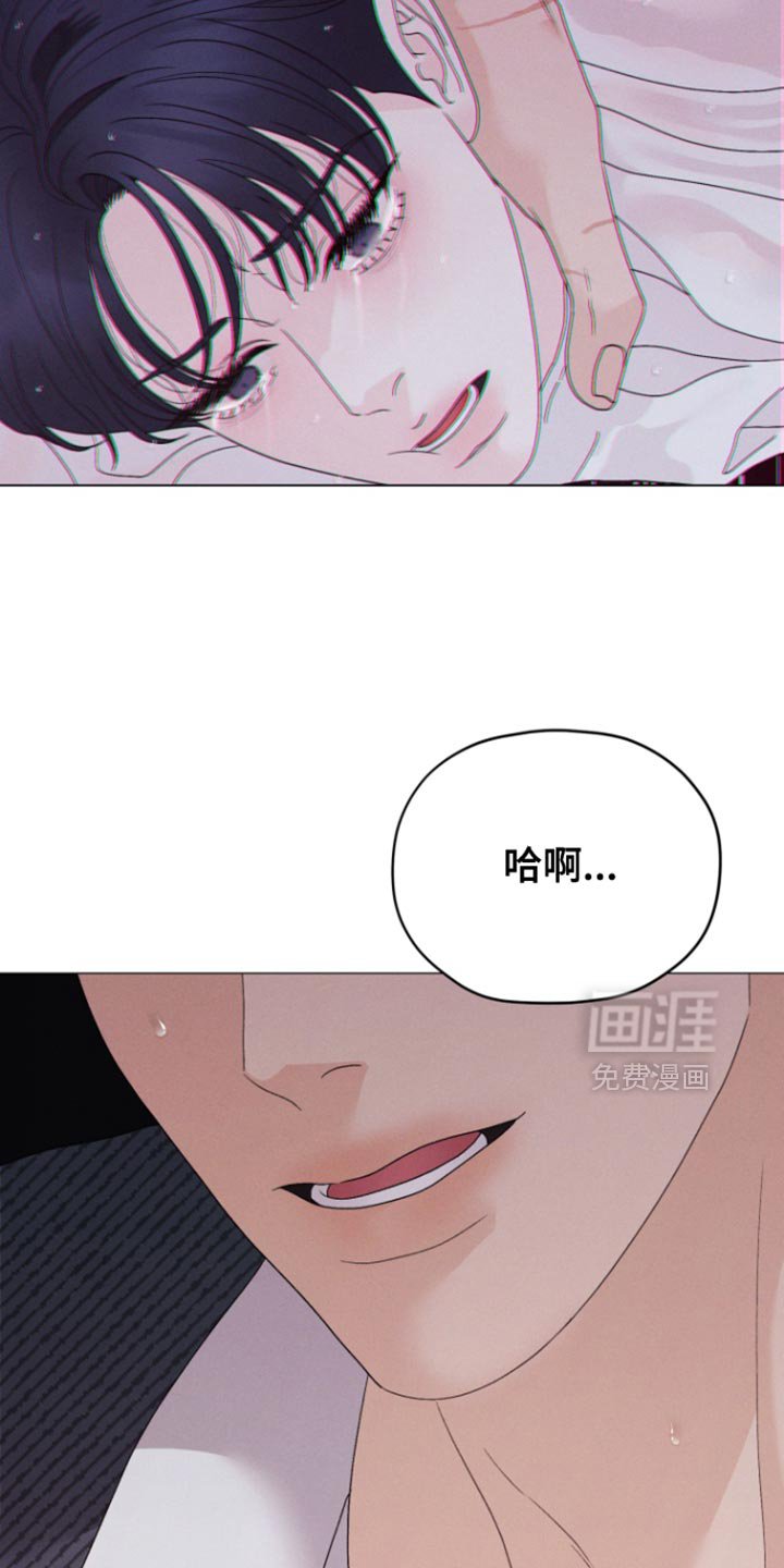 第72章：【第二季】贪婪