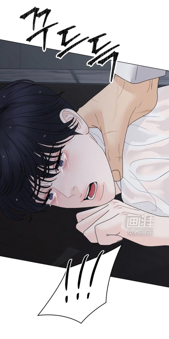 第72章：【第二季】贪婪