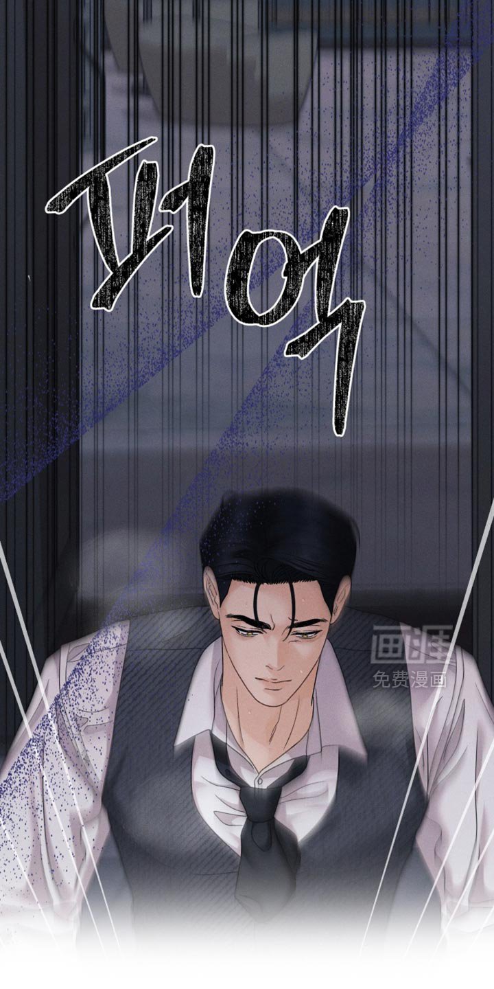 第73章：【第二季】我想听你说
